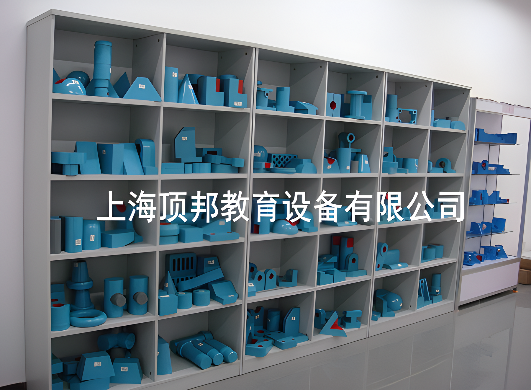 機械制圖教學模型
