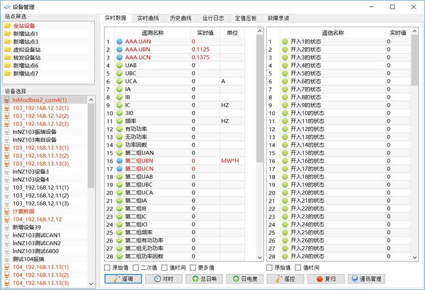 O팍r(sh)