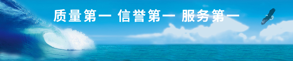產(chǎn)品圖片
